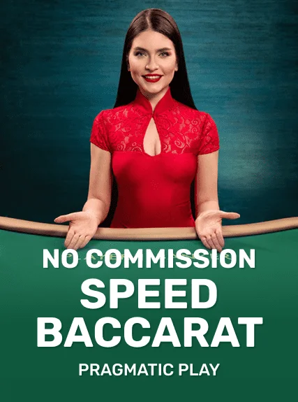 SPEED_BACCARAT_16