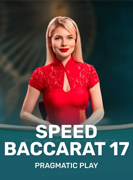 SPEED_BACCARAT_17