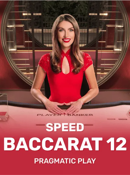 SPEED_BACCARAT_12