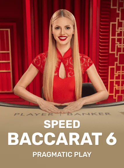 SPEED_BACCARAT_6